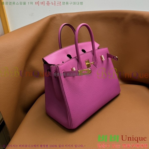 #�����޽� ��Ų�� 25 B2007150-4003