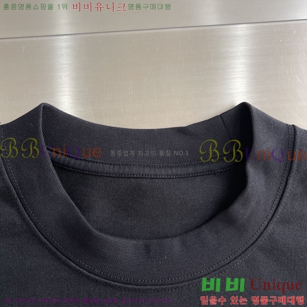 ���� ũ������ ������ CH867254