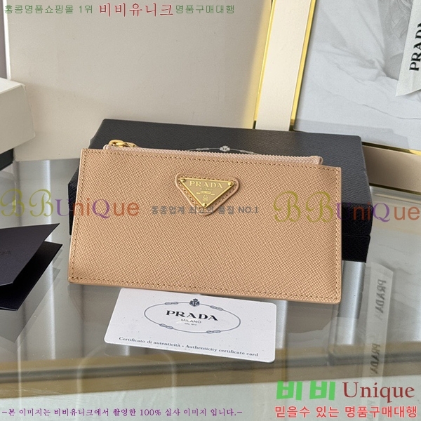 #����� ���ǾƳ� ���� ī��Ȧ�� 1MC079-314