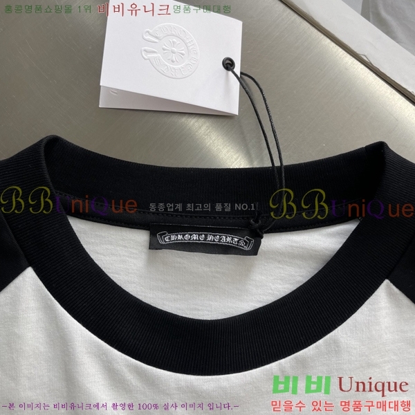 ���� ũ������ ����Ƽ CH867255