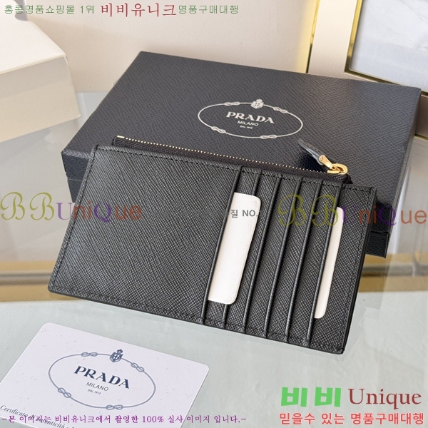 #����� ���ǾƳ� ���� ī��Ȧ�� 1MC079-312