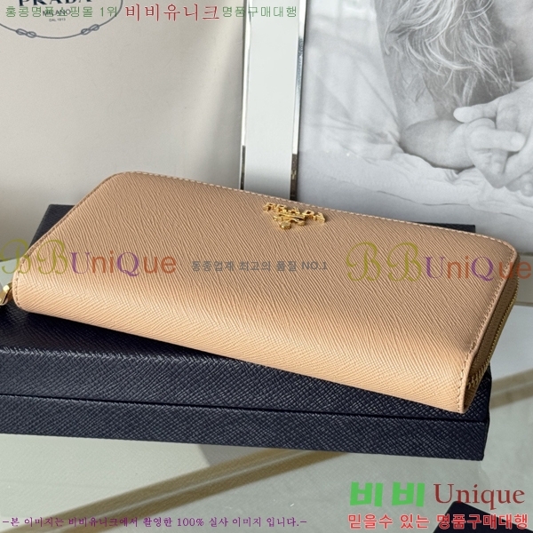 #����� ���ǾƳ� ������ 1ML506-20