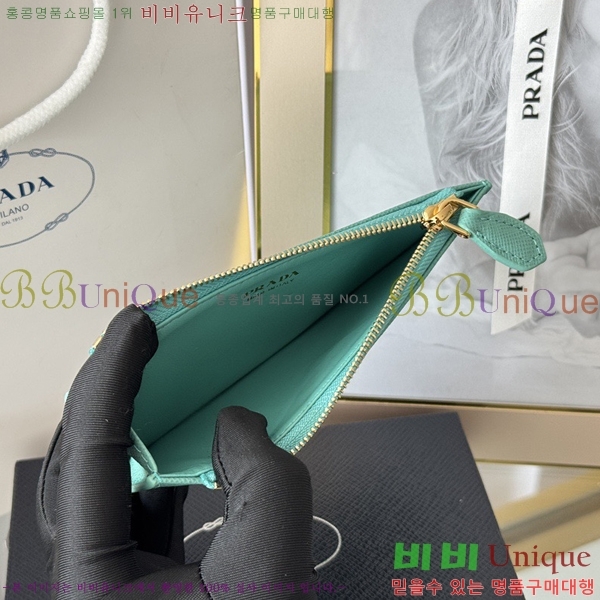 #����� ���ǾƳ� ���� ī��Ȧ�� 1MC079-309