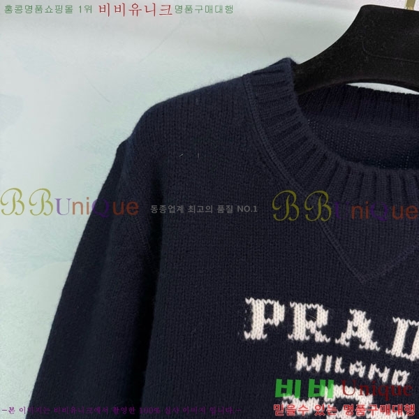 ���� ����� ������ PRA22302-7