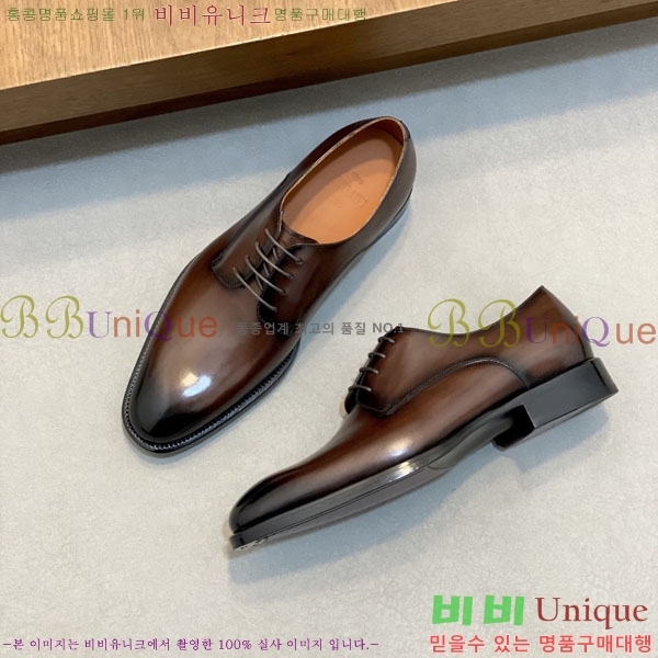 ���� ����Ƽ ��ǰ���� BT882300