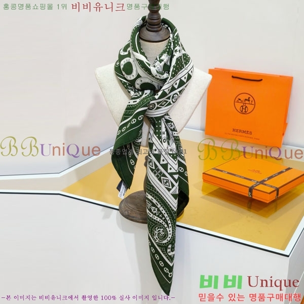 �����޽� ���÷�/��ī�� HE232536-13