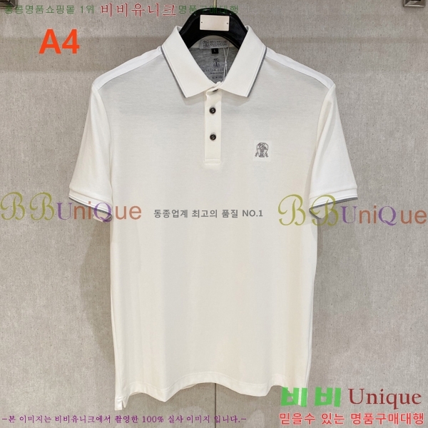 ���� ���ڷ� ��ġ�ڸ� ���� Ƽ���� BC7254716