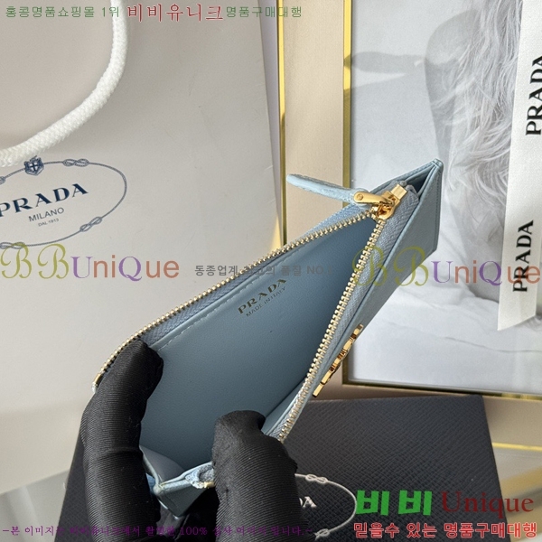 #����� ���ǾƳ� ���� ī��Ȧ�� 1MC079-306