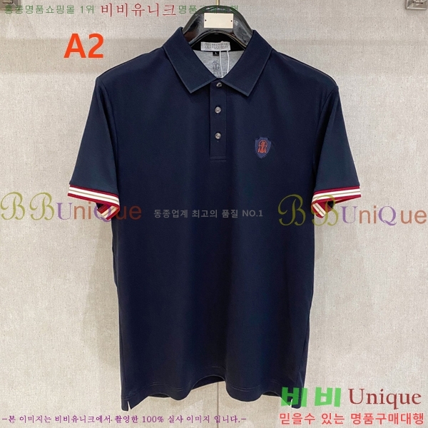 ���� ���ڷ� ��ġ�ڸ� ���� Ƽ���� BC7254717