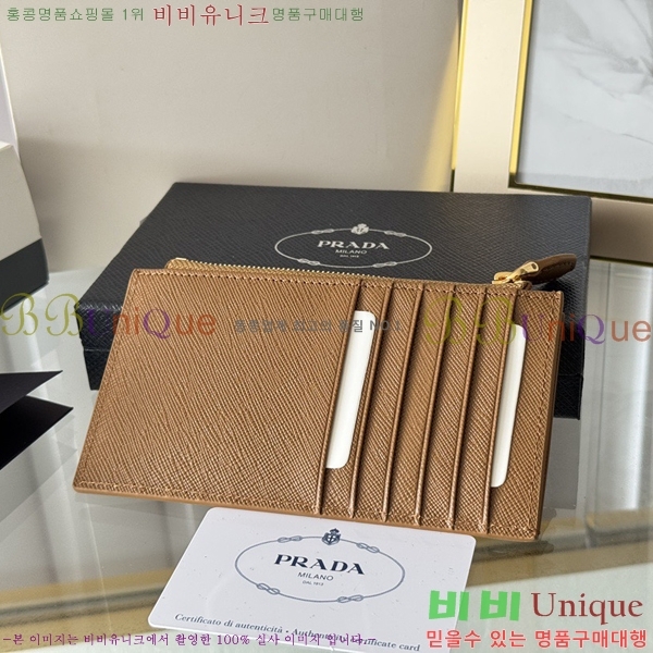 #����� ���ǾƳ� ���� ī��Ȧ�� 1MC079-303