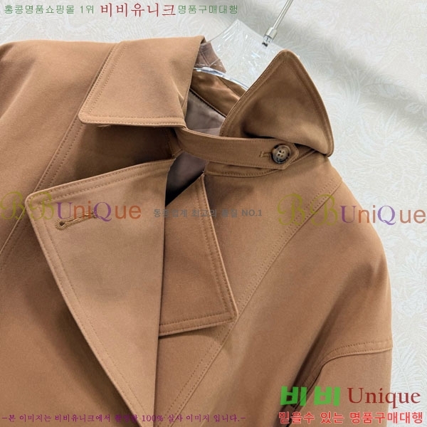 ���� ���ڷ� ��ġ�ڸ� ��Ŷ BC334052-8