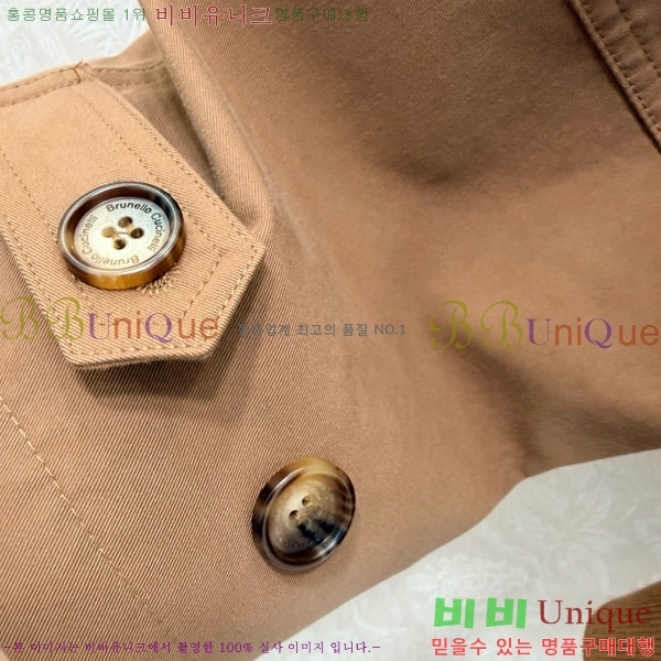 ���� ���ڷ� ��ġ�ڸ� ��Ŷ BC334052-9