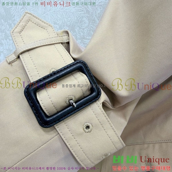 ���� ��� ��Ʈ DO2434502-3