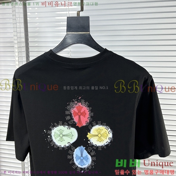 ���� ũ������ ���� Ƽ���� CH815737-2