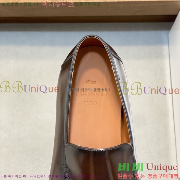 ���� ����Ƽ ��ǰ���� BT655014