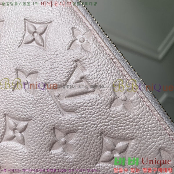 #���̺��� ���� ���� M27122-101