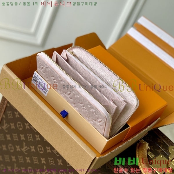 #���̺��� ���� ���� M27122-101