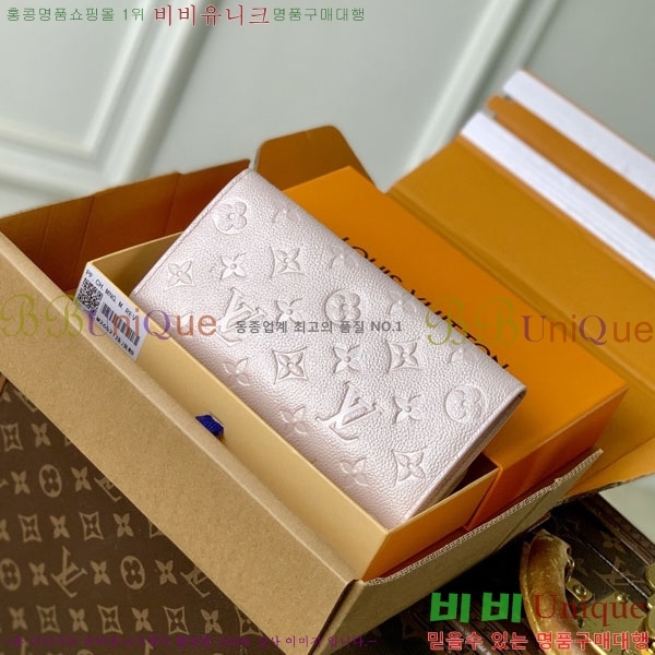 #���̺��� ������ǻ�� ��� M26521-101