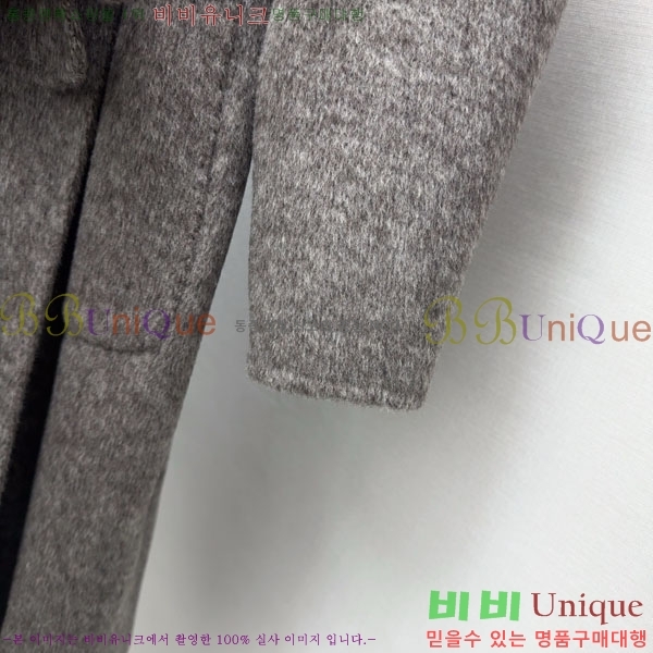 ���� ���ڷ� ��ġ�ڸ� ��Ʈ BC334052-12