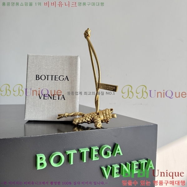 #���װ�����Ÿ Ĺ ��Ʈ��ġ�� ���� �� �� 835969-104