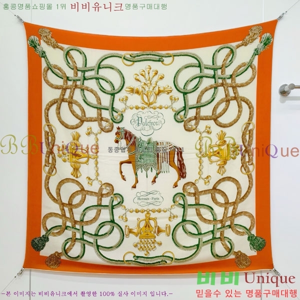 �����޽� ���÷�/��ī�� HE232536-25