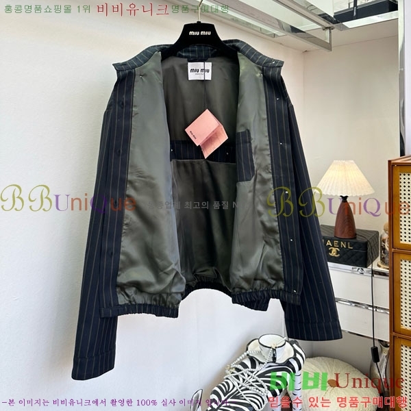 ���� �̿�̿� ��Ʈ MU8903-3