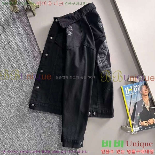 ���� ũ������ ��Ŷ CH434659-1