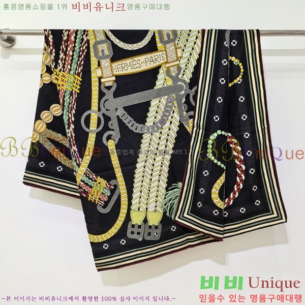 �����޽� ���÷�/��ī�� HE232536-29