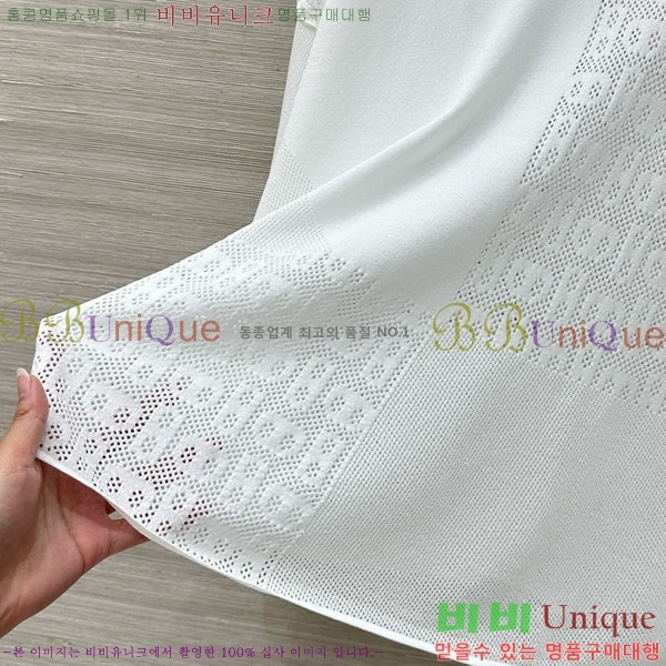 ���� �����޽� ��Ʈ ����Ƽ HE4345066-2