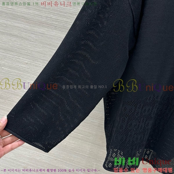 ���� �����޽� ��Ʈ ����Ƽ HE4345066-3