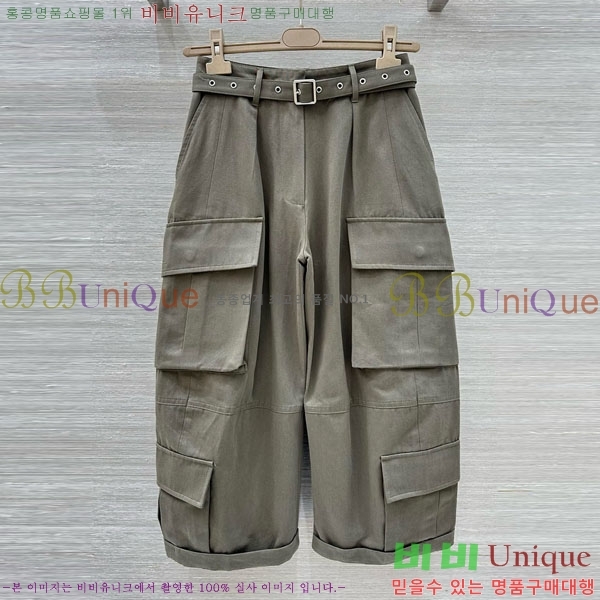 ���� ��ũ�� ��Ʃ��� 7�� ���� ACN1534658-1