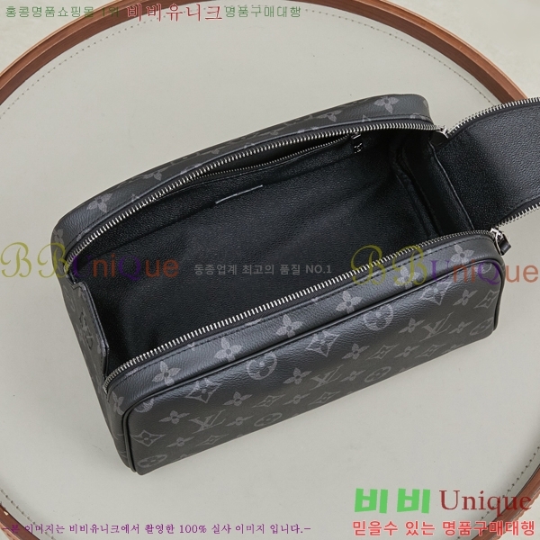 ���̺��� ���Ϸ� ���� ŰƮ �Ŀ�ġ M44494-1