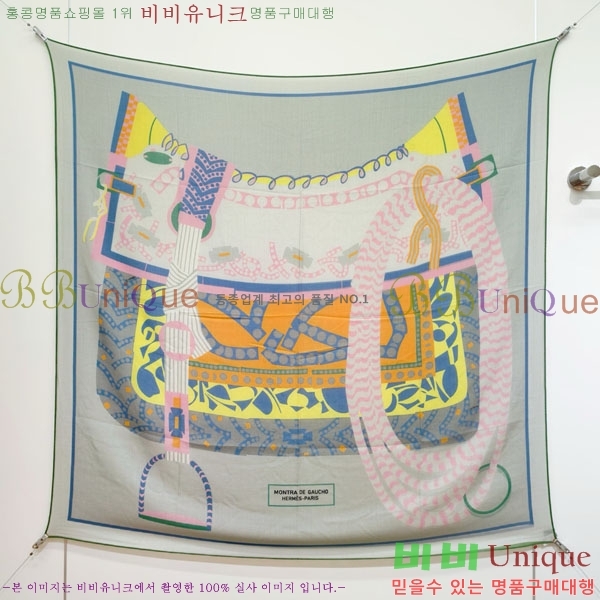 �����޽� ���÷�/��ī�� HE232536-32