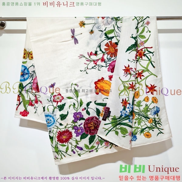 ���� ���÷�/��ī�� G285u707-8