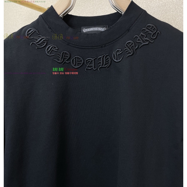 ���� ũ������ ���� Ƽ���� CH541439