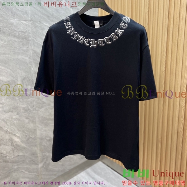 ���� ũ������ ���� Ƽ���� CH815774