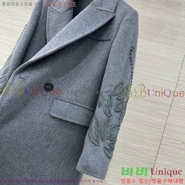 �������� ����� ��Ʈ ES234563-1