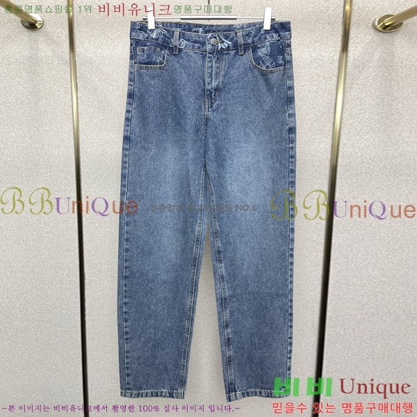 ���� ũ������ û���� CH248568