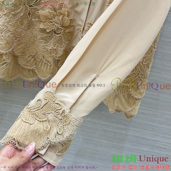 �������� ����� ���� ES233502-1