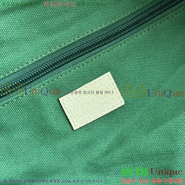 #���� ���� GG ���� ���ù� 799871-2020