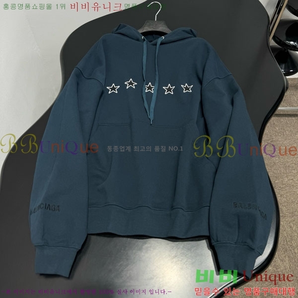 �������� �߷��þư� �ĵ�Ƽ BAL3409240-9