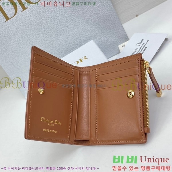 #��� ī�� �޸��� ���� S4208-103