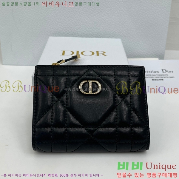 #��� ī�� �޸��� ���� S4208-101