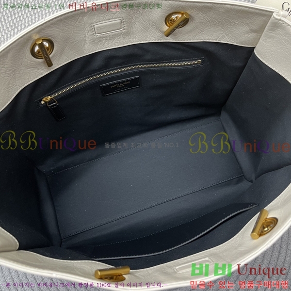 #���ζ� ��Ű ����� 871151-101