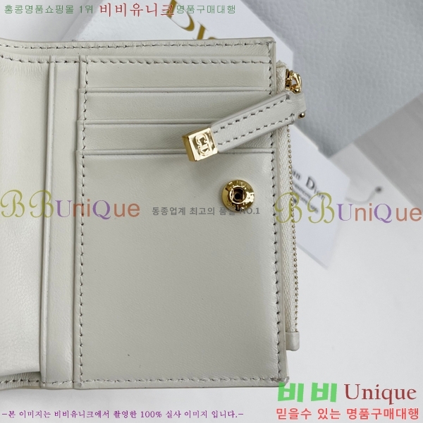 #��� ī�� �޸��� ���� S4208-105