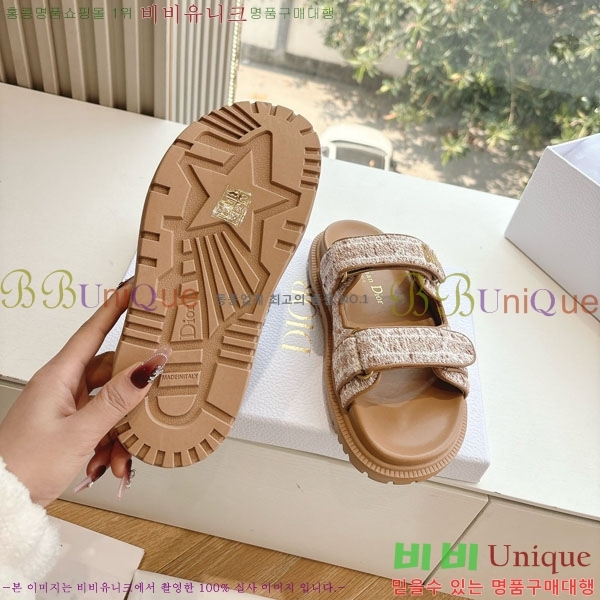 ���� ��� ���� 3DR5211236-4