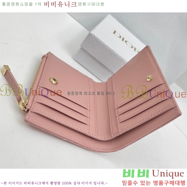 #��� ī�� �޸��� ���� S4208-106