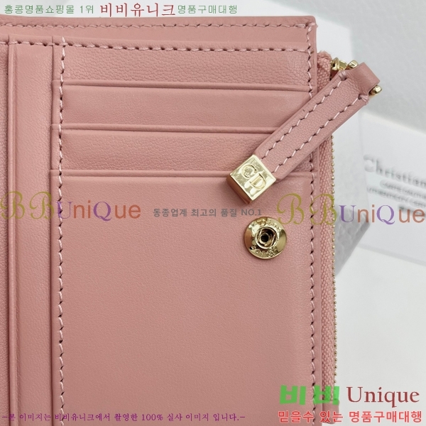 #��� ī�� �޸��� ���� S4208-106