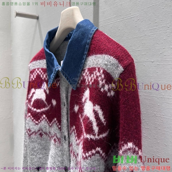 ���� ��� ������ ����� DO244506-3