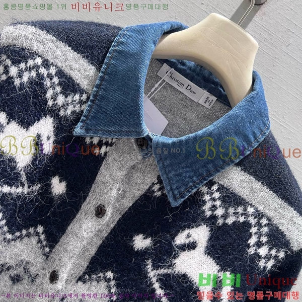 ���� ��� ������ ����� DO244506-5